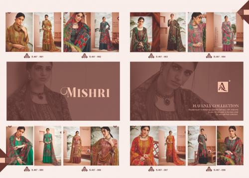 Alok Suits Mishri 467-001-467-008 Price - 5000