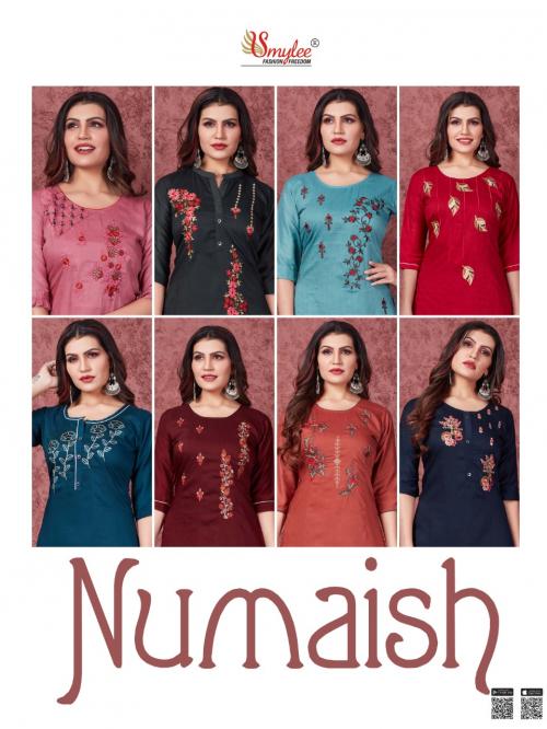 RUNG NUMAISH 01 TO 08 Price - 4000