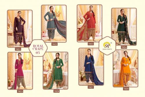 Rashi Prints Royal Crape 7021-7028 Price - 7640