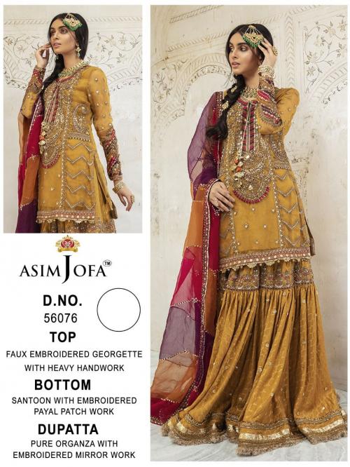 Asim Jofa Bridal Super Hit 56076 Design 