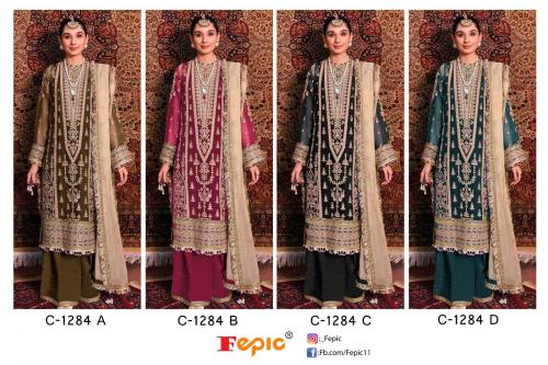 Fepic Rosemeen C-1284 Colors  Price - 5100