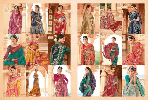 Vipul Fashion Ayaan Kashmir Beauty Rangoli 61506 Price - 14886