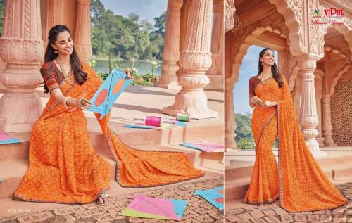 Vipul Saree Titanium Nilaya 41511 Price - 988
