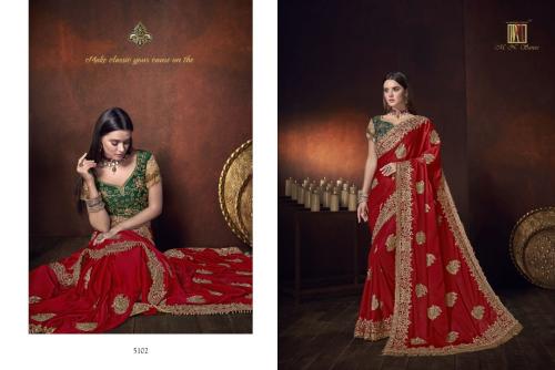 MN Sarees Crystal 5102 Price - 7095