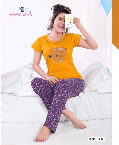 Kavyansika 03 B Price - M-430 L-445 XL-460 XXL- 475