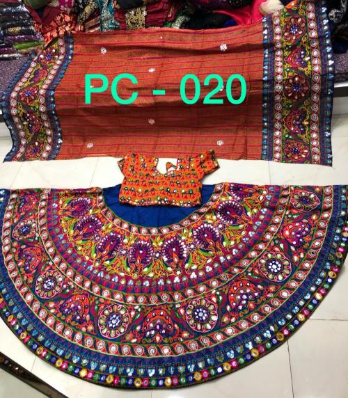 Designer Navratri Special Lehenga Choli PC 020 Price - 2495