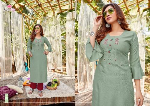Rare Lily Ovi 3006 Price - 449