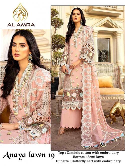 AL Amra Aanaya Lawn ZF-19 Design