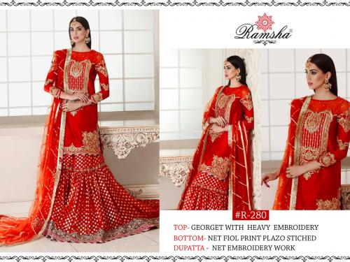 Ramsha R-280 Price - 1551