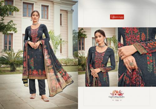 Vishwam Fabrics Espresso 7083 Price - 875
