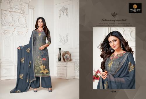 Panghat Nx Senorita 010 Price - 905