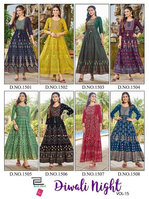 Blue Hills Diwali Night 1501-1508 Price - 5720