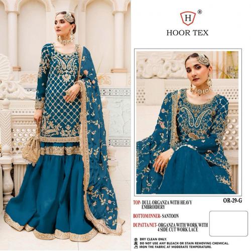 HOOR TEX OR-29-G Price - 1599