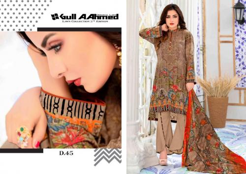 Gull Aahmed D 45 Price - 450