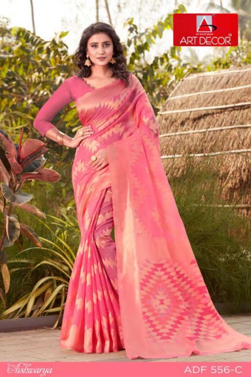Art Decore Aishwariya ADF-556-C Price - 775