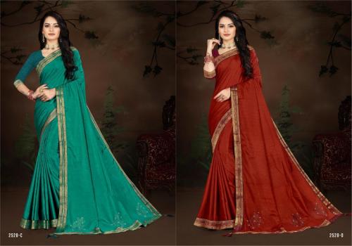Indian Lady Kesar Faluda 2528-C,D Price - 930