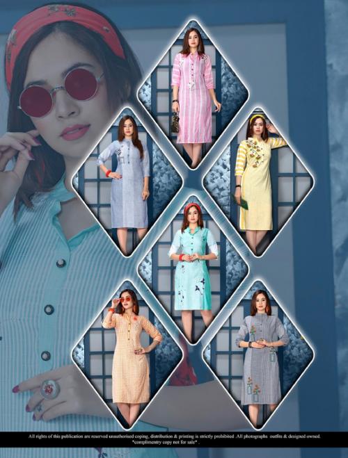 Pari Fashion Chocolate 201-206 Price - 2730