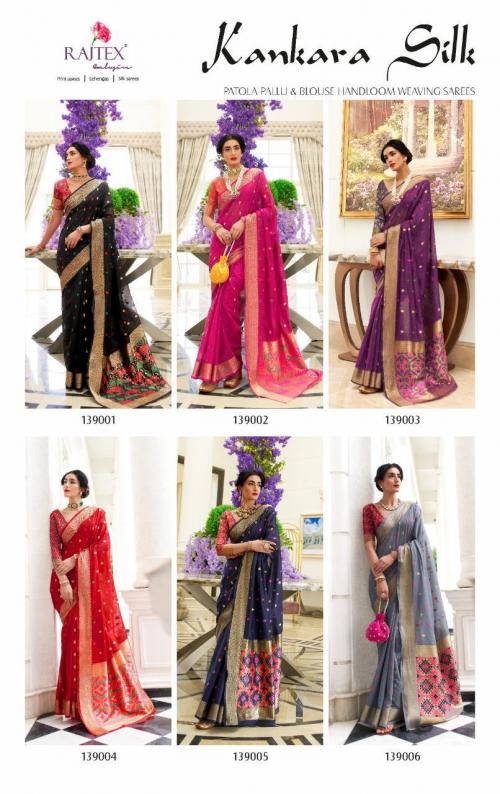 Rajtex Fabrics Kankara Silk 139001-139006 Price - 7170