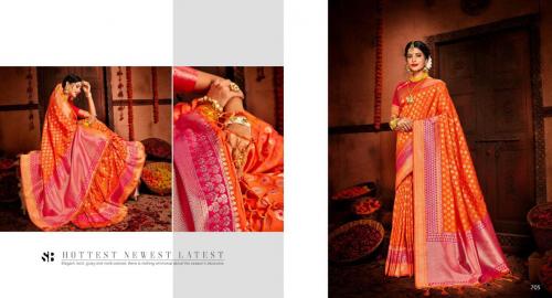 Shruti Saree Aavahan 705 Price - 1545