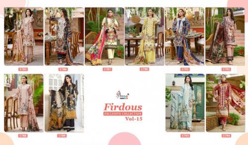 Shree Fab Firdous Exclusive Collection 1785-1794 Price - Chiffon Dup-8490 , Cotton Dup-9010	