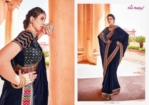 Neel Madhav Creation Mirisha 21006 Price - 1815