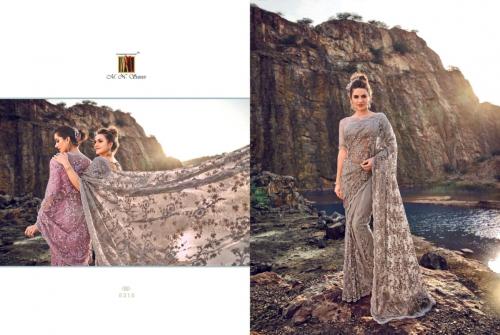 MN Swarovksi 5315 Price - 7865