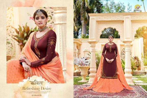 Rashi Prints Jhansi 412 Price - 1495