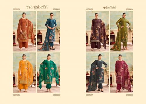 SHREE SHALIKA FASHION MAHJABEEN VOL-04 4001 TO 4008 Price - 11560