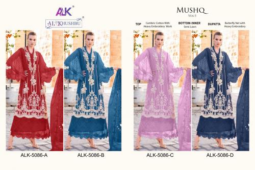 AL KHUSHBU MUSHQ VOL-5 5086-A TO 5086-D Price - 4996
