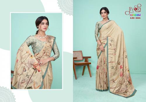 JIVORA RAINBOW 5004 Price - 1150