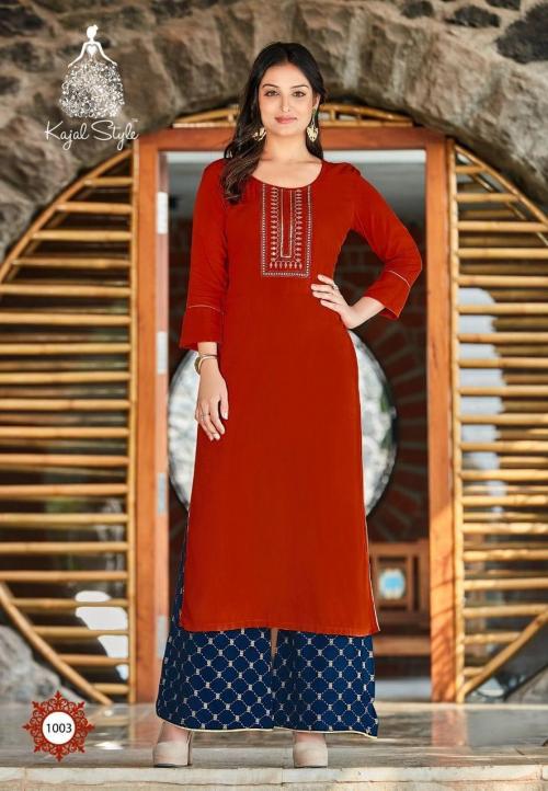 Kajal Style Fashion Diva 1003 Price - 600