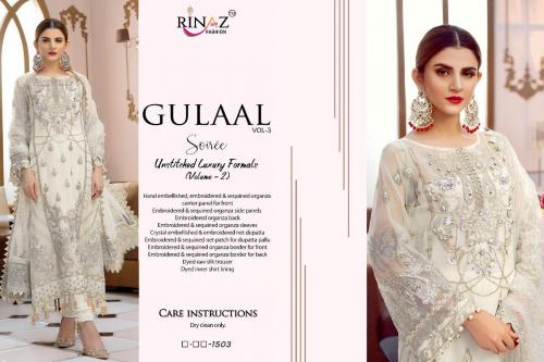 Rinaz Fashion Gulaal 1503