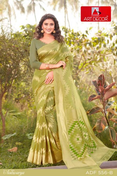 Art Decore Aishwariya ADF-556-B Price - 775