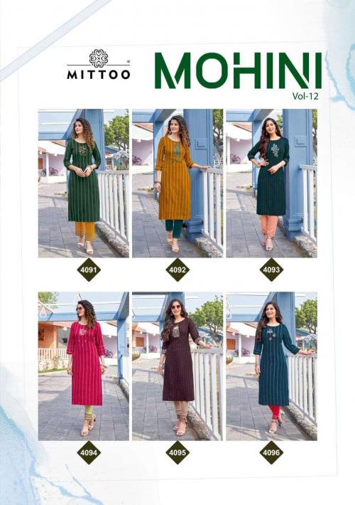 Mittoo Mohini 4091-4096 Price - 4920