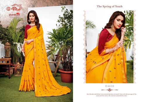 Palav Saree Shankham 6651 Price - 1295