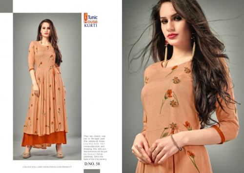 Neha Fashion Deepz 58 Price - 899