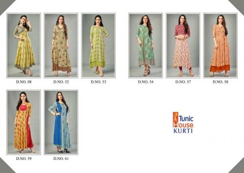 Neha Fashion Deepz 08-61 Price - 7192
