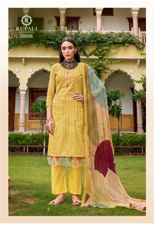 Rupali Fashion Oreo 26008 Price - 1001