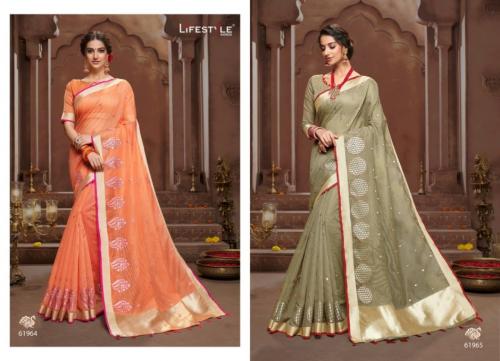 Lifestyle Saree Sudha Cotton 61964-61965 Price - 1712