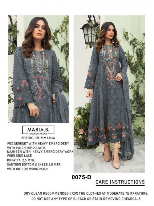 Maher Fashion 0075--D Price - 1399