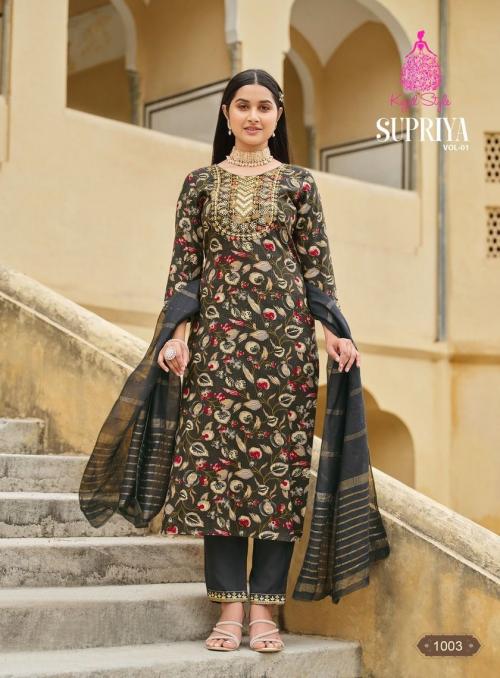 KAJAL STYLE SUPRIYA VOL-1 1003 Price - 649