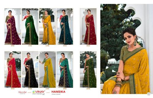 Vinay Fashion Sheesha Hanshika 24721-24730 Price - 11300