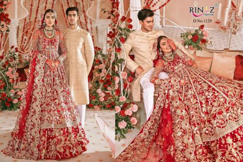 Rinaz Fashion Rim Zim 1129 Price - 1399