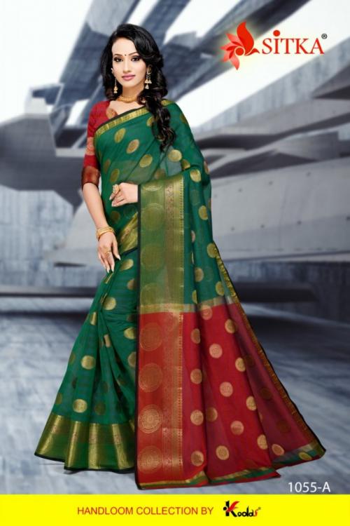 Kodas Sitka Saree Mednapuri 1055 A  Price - 625