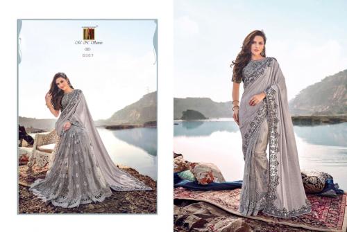 MN Swarovksi 5307 Price - 8135