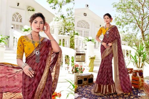 5D DESIGNER ARUNA - 3 40421 Price - 745