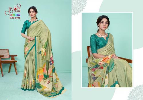 JIVORA RAINBOW 5002 Price - 1150