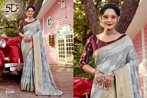 5D DESIGNER RADHE-7 40019 Price - 705