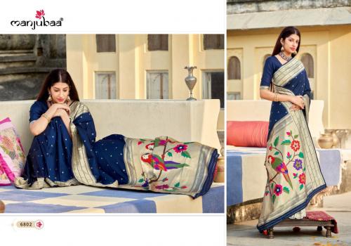 Manjubaa Saree Madhulatha Paithani 6802 Price - 2195