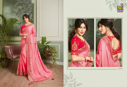 Vishal Fashion Grandiose 2320 Price - 2630